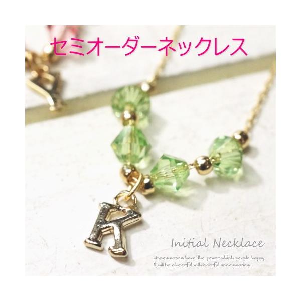 lbNX CjVƃXtXL[r[ỸJ[IׂZ~I[_[lbNX At@xbg CjV V[glbNX