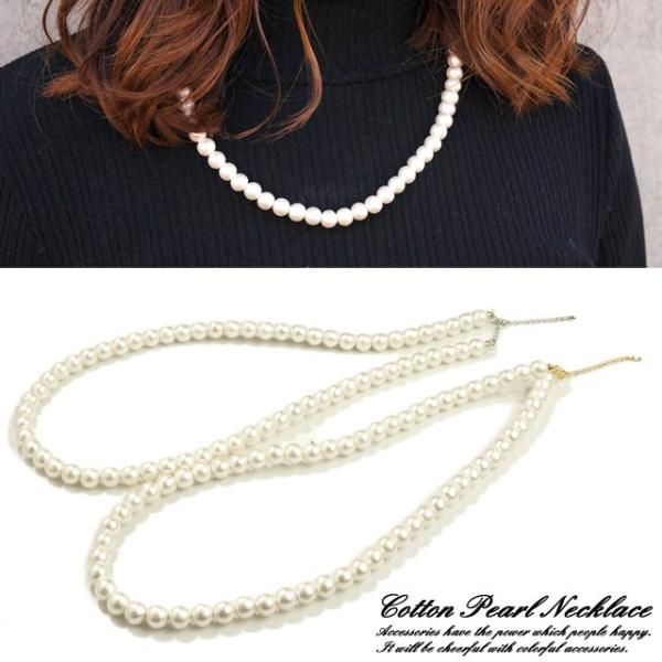 Rbgp[ 50cm 8mm zCg y y fB[Xi V[glbNX   Ǝ w formal