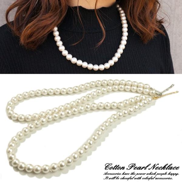 lbNX Rbgp[ 50cm 10mm zCg y y fB[X i V[glbNX   Ǝ w