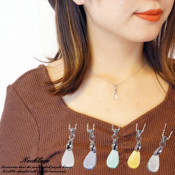 laplateriashu_92-0644