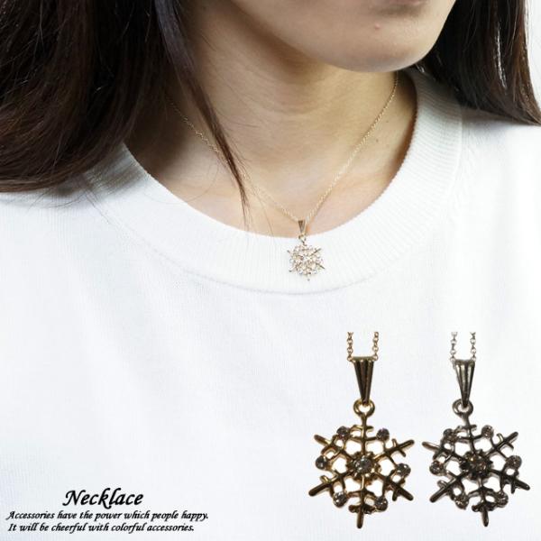 lbNX ̌ Xm[t[N LL 炫 S[h Vo[ AYL`F[   V[glbNX `[J[lbNX 