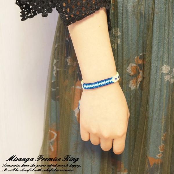 ミサンガ プロミスリング ユニセックス 男女兼用 カラフル 色鮮やか