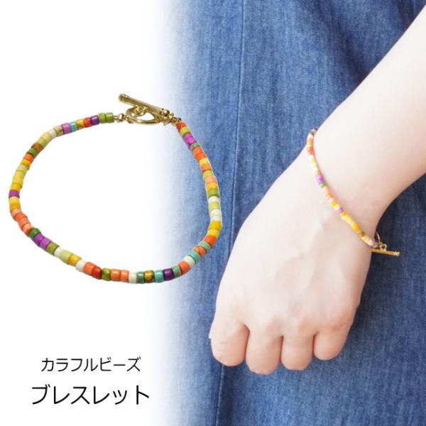 uXbg Jt |bv Vv qbs[ r^~J[ C{[