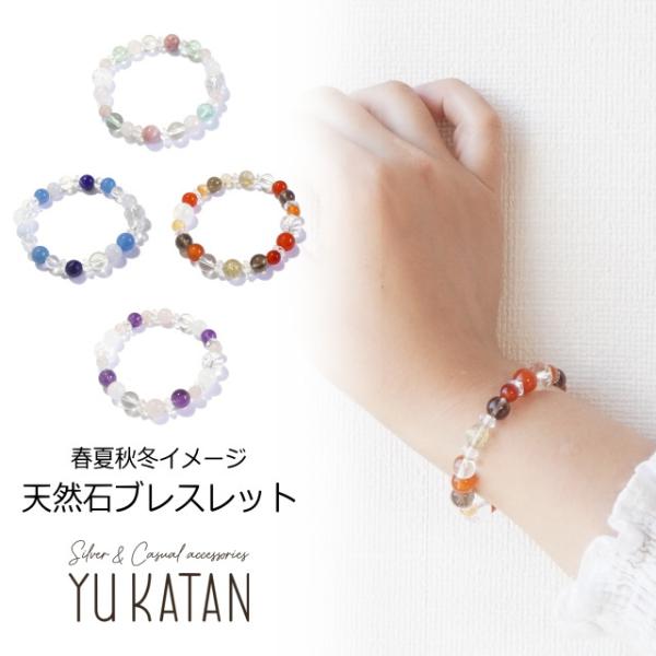 laplateriashu_94-7-051