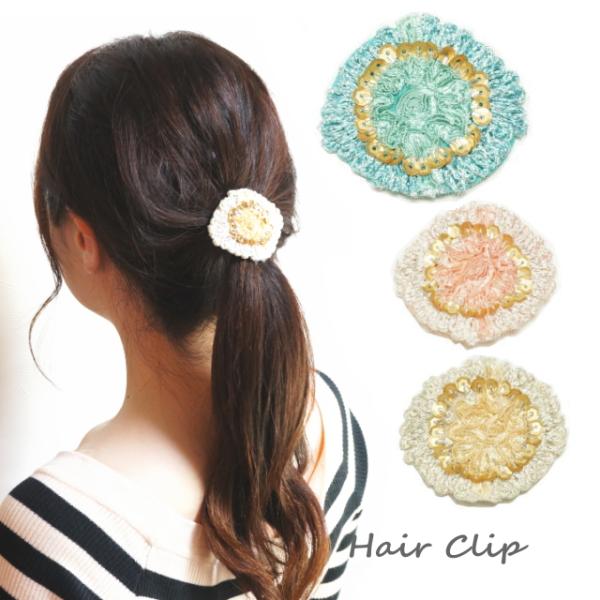 ヘアクリップ 丸型 その他のアクセサリーの人気商品 通販 価格比較 価格 Com