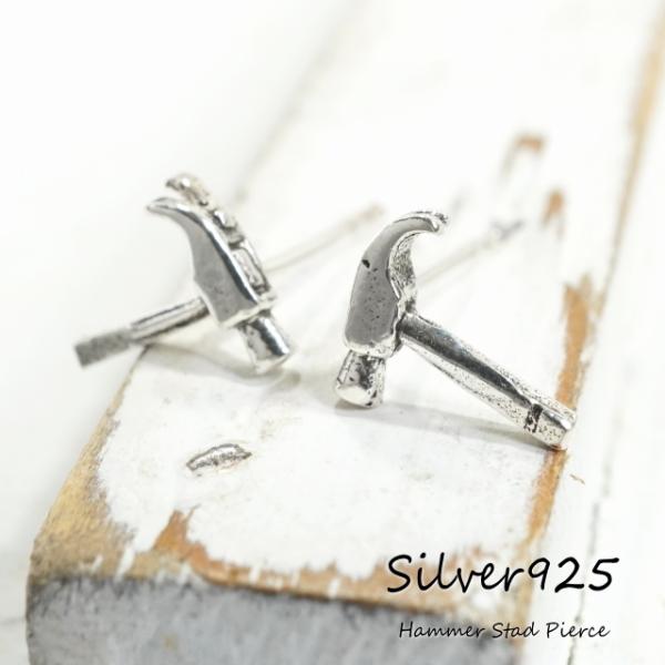 Vo[sAX Ƃ񂩂 gJ`sAX a247(a-6-9) X^bhsAX H n}[ 