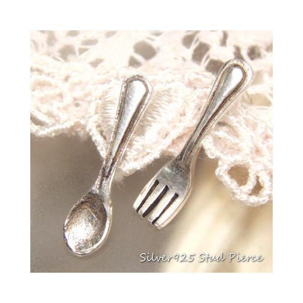 Vo[sAX ~j`A tH[N Xv[ sAX H (a-7-1) 