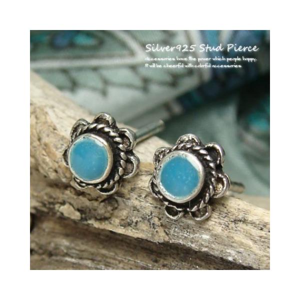 Vo[sAX ^[RCYJ[ƃGXjbNȃt[  t[X^bhsAX b078(b-2-4) ̓ 