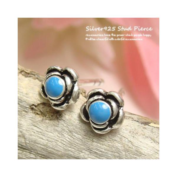 Vo[sAX fB[XKN̂ԃGXjbN^[RCYJ[t[X^bhsAX b079(b-2-5) 