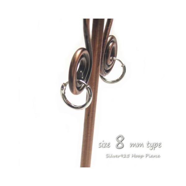 Vo[sAX Vv t[vsAX v[t[v(S) 8mm sAXO c001(c-1-1) ̓ 