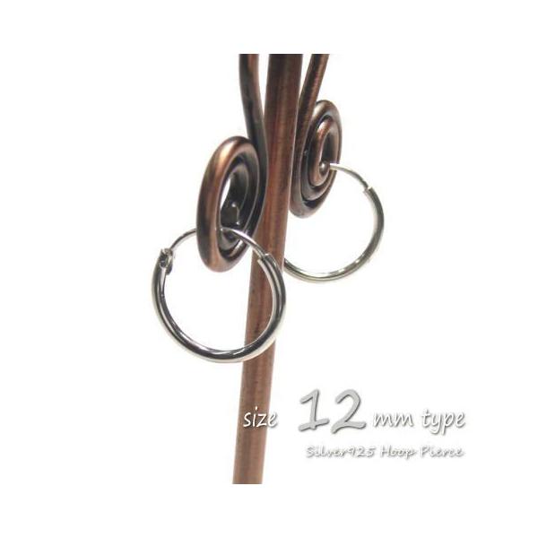 Vo[sAX Vv t[vsAX v[t[v(S) 12mm sAXO c003(c-1-3) 