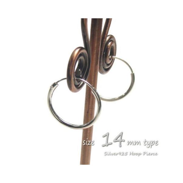 Vo[sAX Vv t[vsAX v[t[v(S) 14mm sAXO c004(c-1-4) mens 