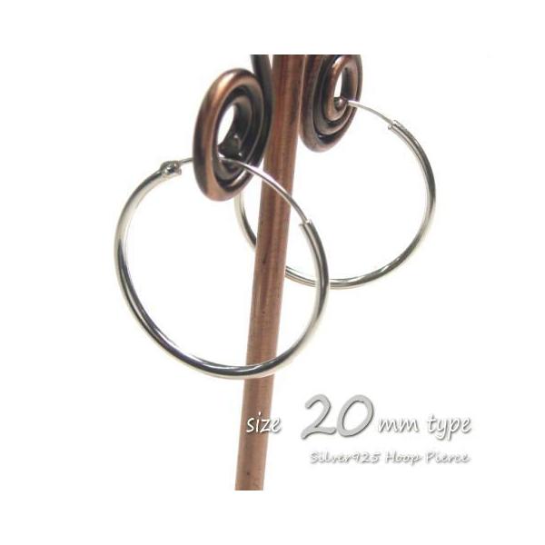 Vo[sAX Vv t[vsAX v[t[v(S) 20mm sAXO c006(c-1-6) 