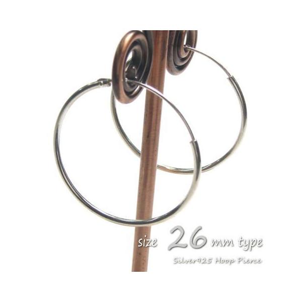 Vo[sAX Vv t[vsAX v[t[v(S) 26mm sAXO c007(c-1-7) 