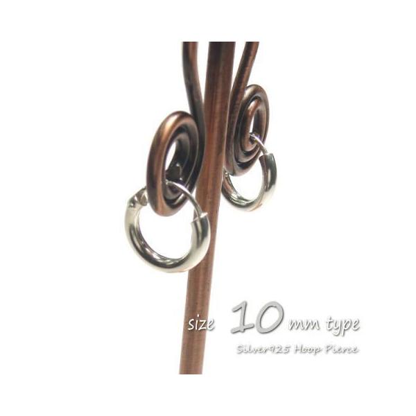 Vo[sAX Vv t[vsAX v[t[v(M) 10mm sAXO c011(c-1-8) 