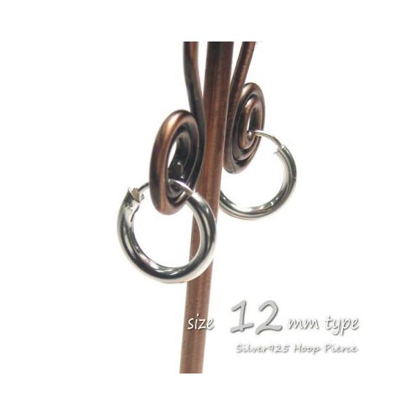 Vo[sAX Vv t[vsAX v[t[v(M) 12mm sAXO c012(c-1-9) ̓ 