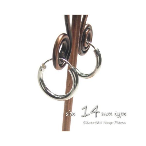 Vo[sAX Vv t[vsAX v[t[v(M) 14mm sAXO c013(c-1-10) ̓ 