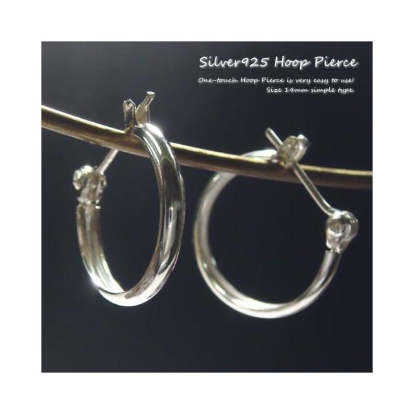 Vo[sAX Vv 2mmbۃO ^b` NbVOsAXia14mm^Cvj c024(c-2-5) Vo[925 t[vsAX [vsAX 