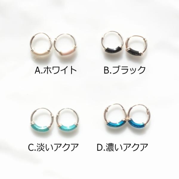 シルバーピアス ワンポイントカラースクエアリングピアス 10mm カラーフープ単色 全16色 D001 D018 Buyee Buyee Japanese Proxy Service Buy From Japan Bot Online
