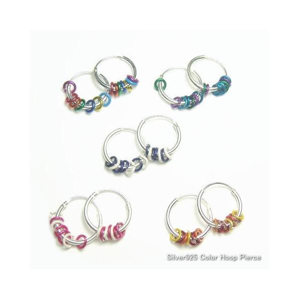シルバーリング型ピアス シルバー リング ピアス – DAZZLING ICE