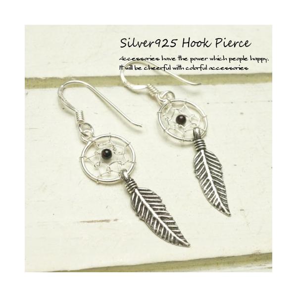 Vo[sAX tFU[hlۂr[Yƃh[Lb`[̃TKtbNsAX(f-5-2)  