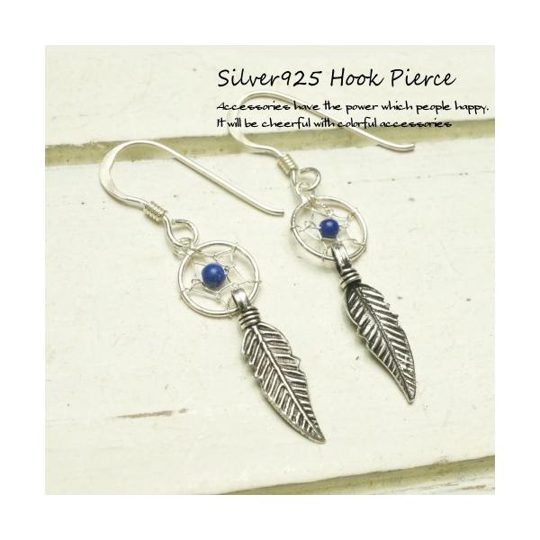 Vo[sAX tFU[hZr[Yƃh[Lb`[̃TKtbNsAX(f-5-3)  Vo[  