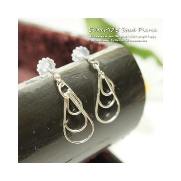 Vo[sAX hbv  d Vo[925 X^bhsAX TKsAX131(f-9-6) 