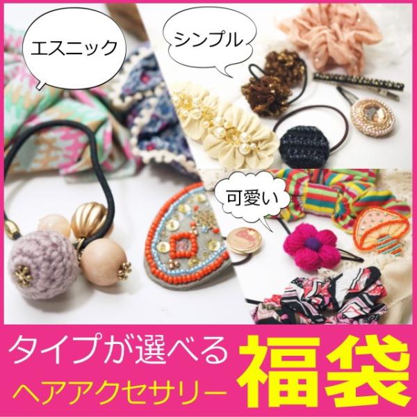 wAANZ̃^CvIׂ wAANZT[6_蕟 wAANZ wAS