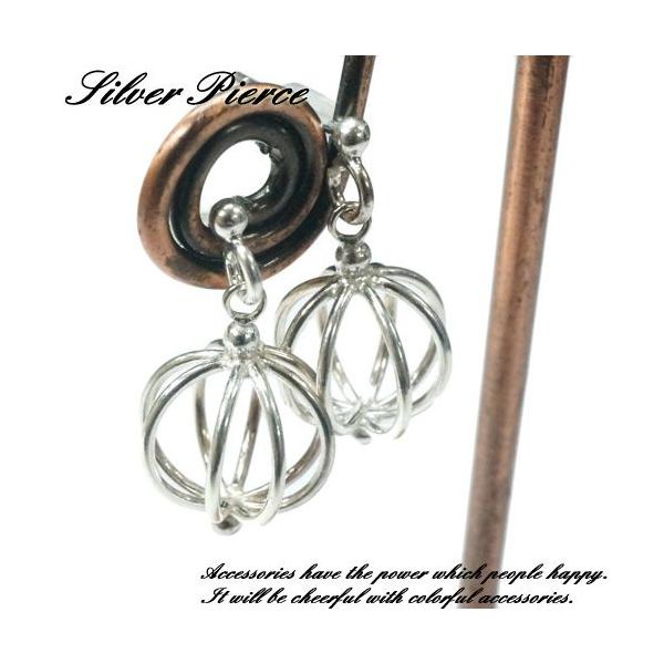 Vo[sAX Vo[925  傤 {[  X^bhsAX 