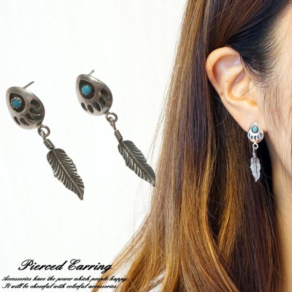 Vo[925 silver925 sAX tFU[ H H GXjbN gCo lCeBuAJ CfBA ^[RCY X^bhsAX 