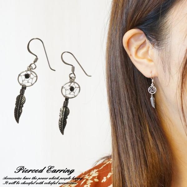 Vo[sAX h[Lb`[ H H tFU[ Eh ܂  Vo[925 silver925 Vo[  