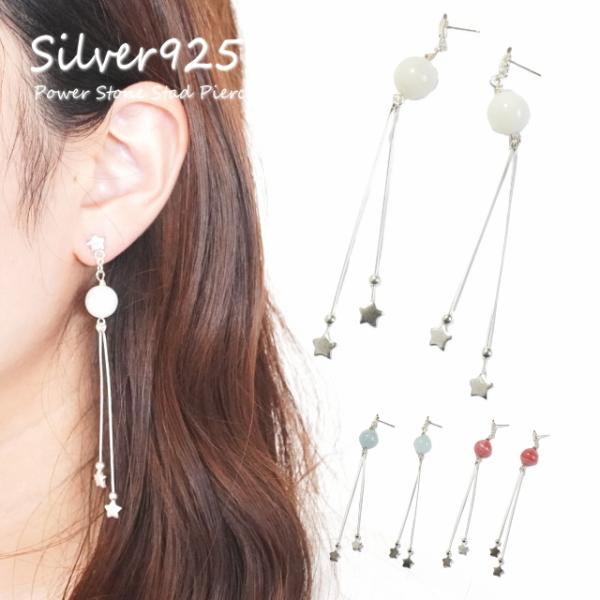 Vo[sAX  X^[ VR [Xg[ CJ[Y ANA} Vo[925 silver925 Vo[ANZT[ X^bhsAX 