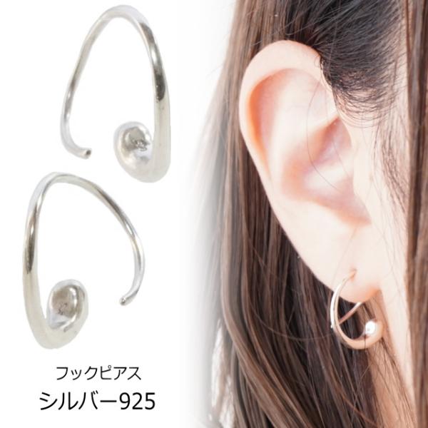 laplateriashu_sp-01-099