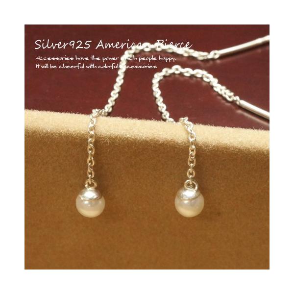 Vo[sAX AJsAX ANp[ fB[XsAX Vo[925 ̓ 