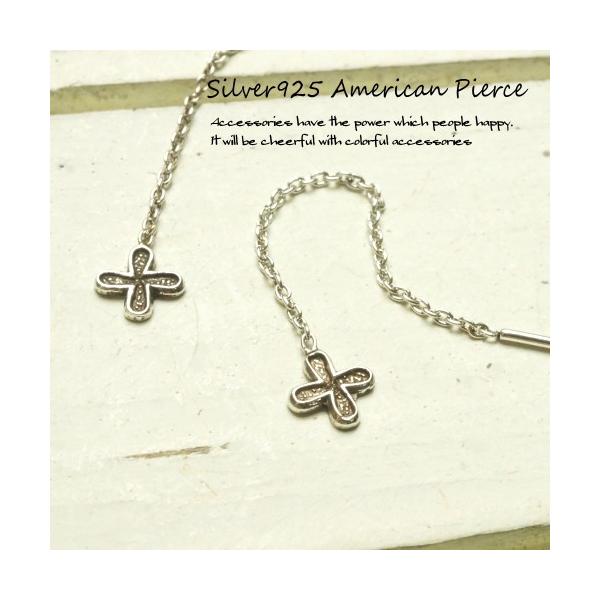 Vo[sAX AJsAX NX  t[ fB[XsAX Vo[925