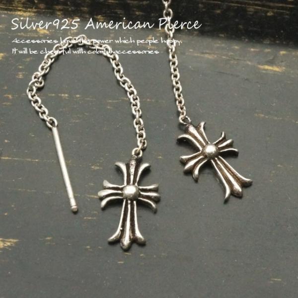 Vo[sAX AJsAX NX \ fB[XsAX Vo[925 mens 