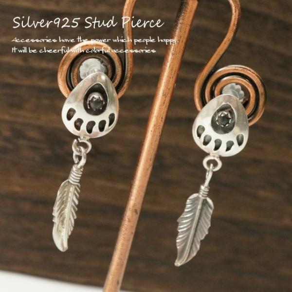 Vo[sAX X^bhsAX TKsAX xApE F̑ H tFU[ fB[XsAX Vo[925 