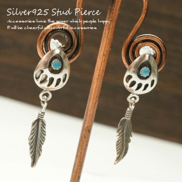 Vo[sAX X^bhsAX TKsAX xApE F̑ H tFU[ fB[XsAX Vo[925 mens 