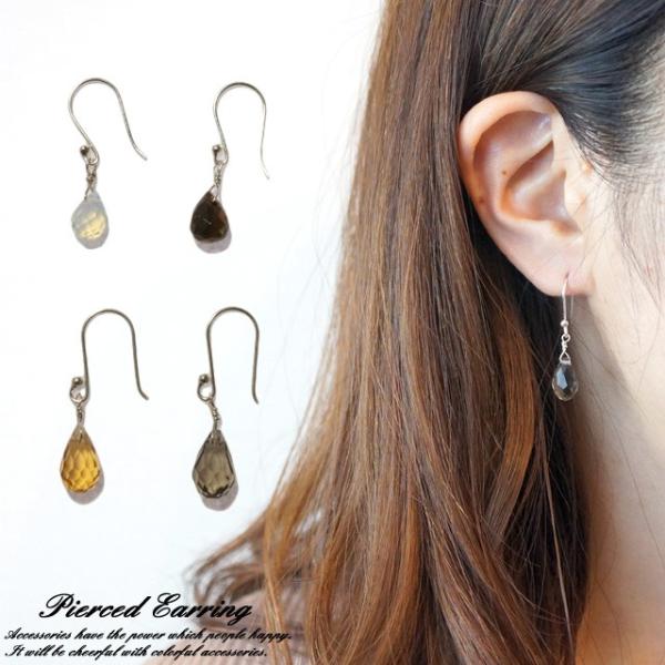 シルバー925 Sterling ティアドロップデザインピアス/軽研磨 シルバー925 Sterling ティアドロップデザインピアス/軽研磨