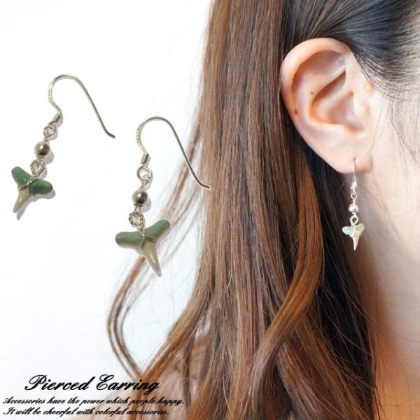 シルバー925 silver925 ピアス 牙 サメ シャーク 鮫の歯 サメの牙