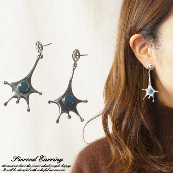 laplateriashu_sp-08-050