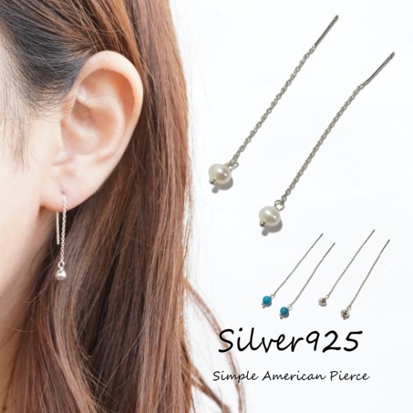 sAX AJsAX Wp[ ^[RCY r[Y Vo[{[ Vo[925 Vo[sAX ␻i fB[XsAX 