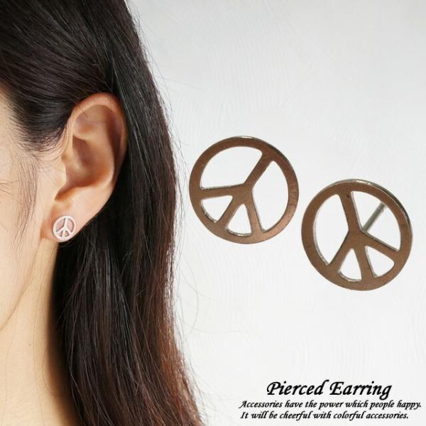シルバーピアス スタッドピアス ピースマーク 平和 ハトの足 鳩