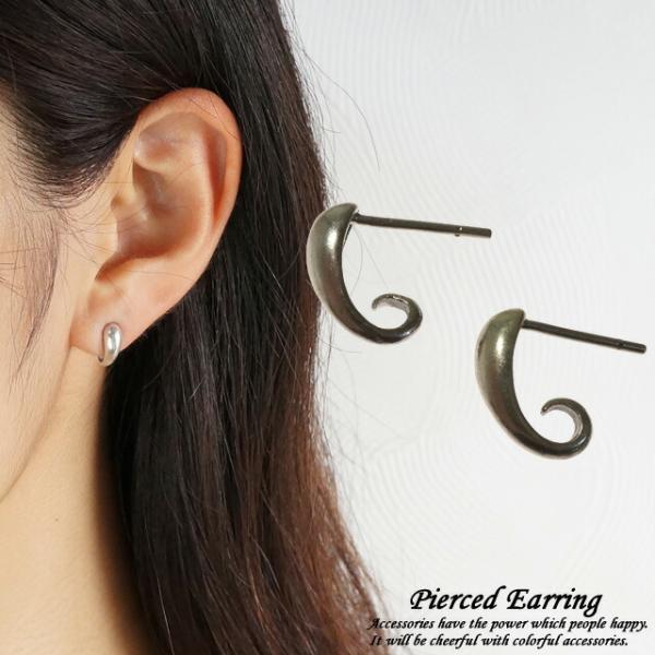 Vo[sAX Vo[925 X^bhsAX hbv ^  Ђ Vv j[N h  Ԃ Vo[ANZT[ 