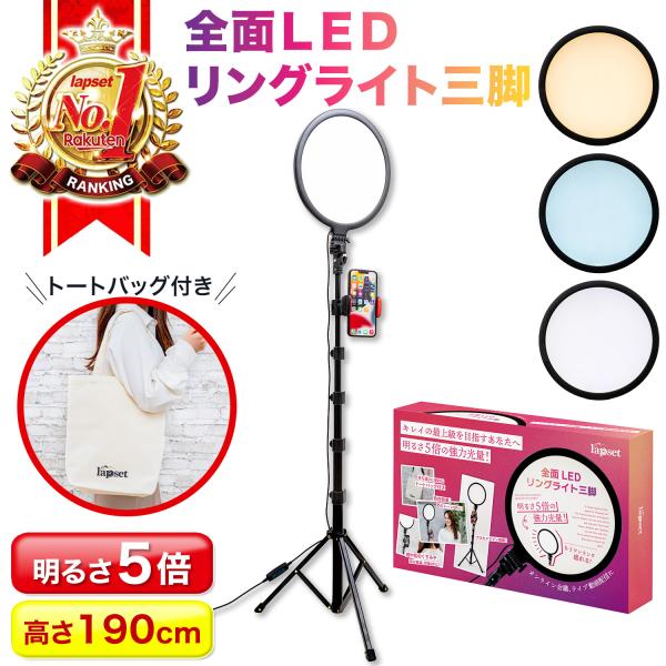 lapset_compass1684819894