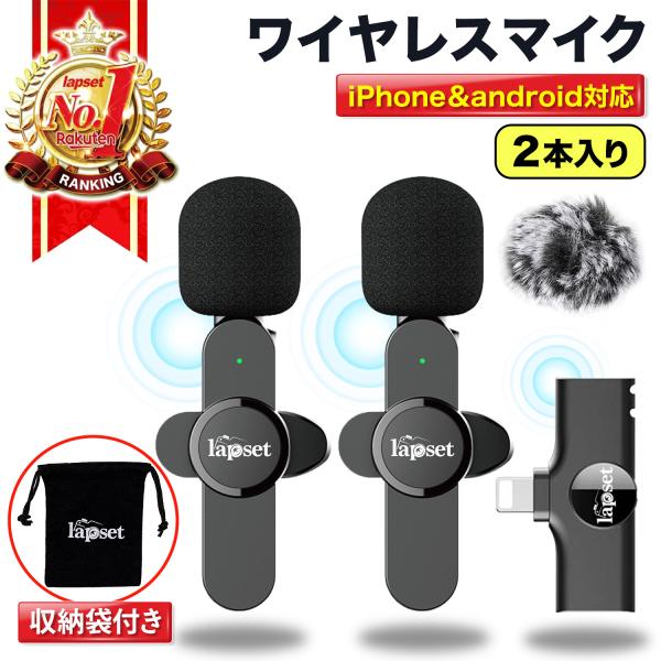 lapset_compass1686792748