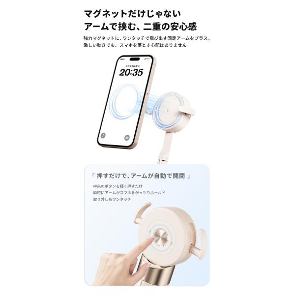 �y26�N�ŐV�z�}�O�l�b�g���X�}�[�g�I�[�v�����B��_ ���B��_ �O�r�t 1.7m �����J�� MagSafe �y�� �Z���J�_ �X�}�z�X�^���h ���������y�{�[�i�X�X�g�A+5%�z ���i�摜5