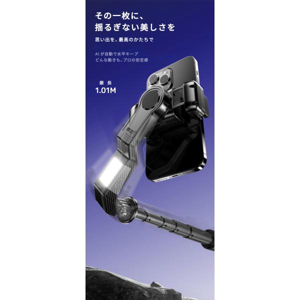 �X�}�z�W���o�� �X�^�r���C�U�[ ��u���h�~ ���B��_ �O�r 101cm 4�i�K�L�k 1��4��  AI�������� �����R���t �y�� �R���p�N�g ���������y�{�[�i�X�X�g�A+5%�z ���i�摜1