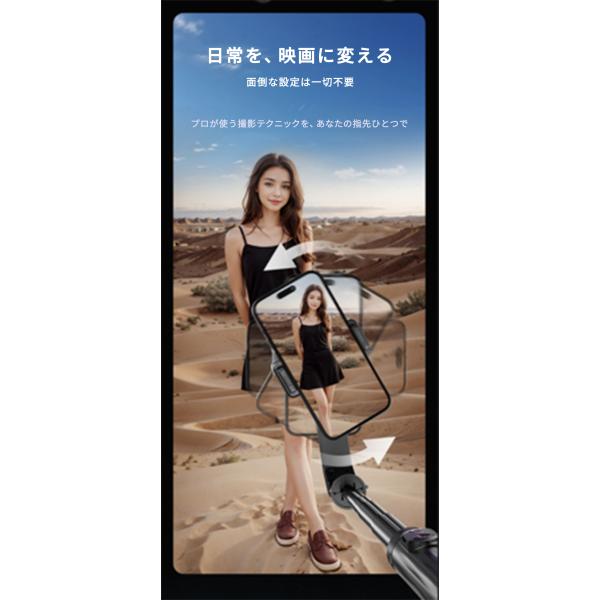 �X�}�z�W���o�� �X�^�r���C�U�[ ��u���h�~ ���B��_ �O�r 101cm 4�i�K�L�k 1��4��  AI�������� �����R���t �y�� �R���p�N�g ���������y�{�[�i�X�X�g�A+5%�z ���i�摜5
