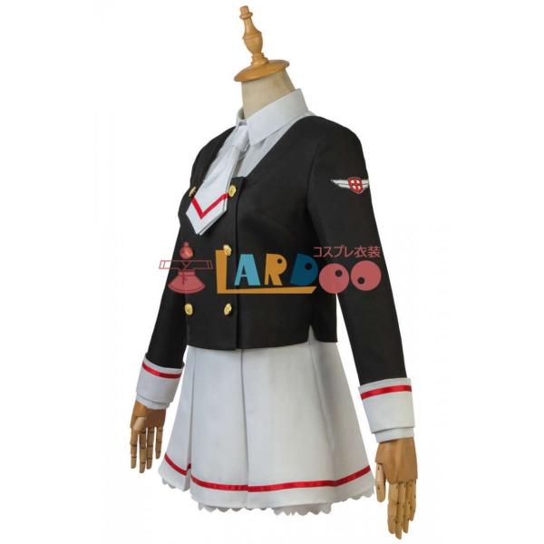 カードキャプターさくら クリアカード編 友枝中学校制服 木之本桜 コスプレ衣装 通販 激安 コスチューム 仮装 Cosplay Buyee Buyee Japanese Proxy Service Buy From Japan Bot Online